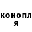 Героин VHQ PJ Rodriguez