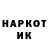 КЕТАМИН VHQ Dr.Ratamatahata