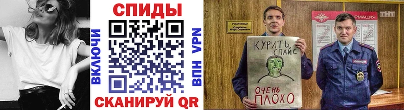 площадка формула  Муравленко  БУТИРАТ 99% 