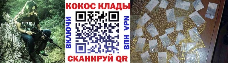 КОКАИН Боливия  Муравленко 