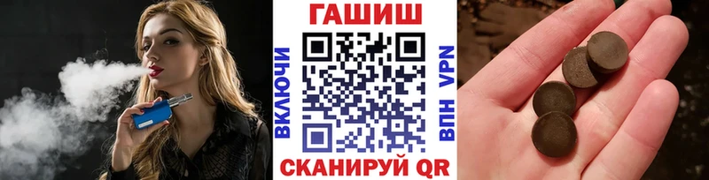 наркота  Муравленко  гидра ССЫЛКА  ГАШИШ хэш 