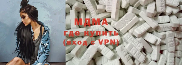твердый Алексеевка