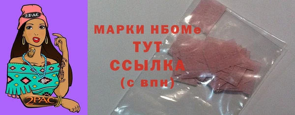 твердый Алексеевка