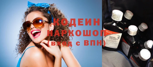 скорость Алзамай