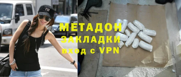 скорость Алзамай