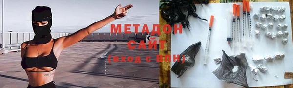 скорость Алзамай