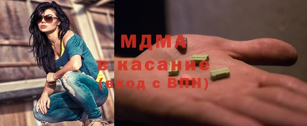 твердый Алексеевка