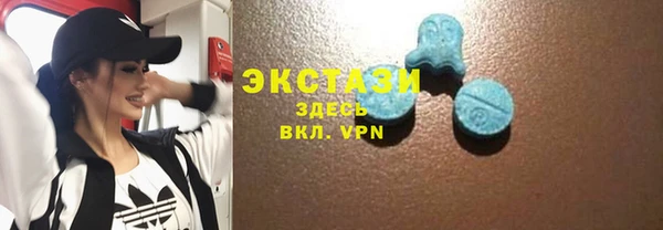 меф Алексин