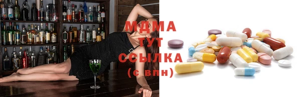 твердый Алексеевка