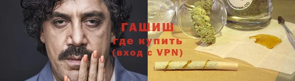 твердый Алексеевка