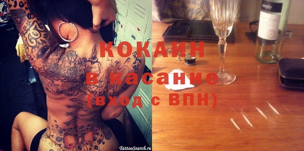 меф Алексин