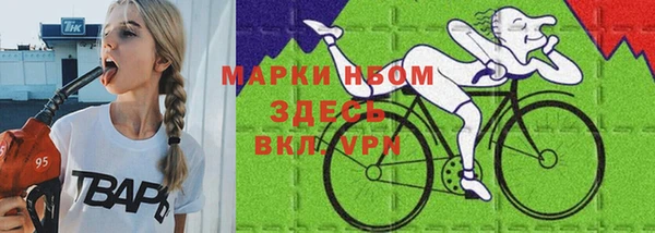 меф Алексин