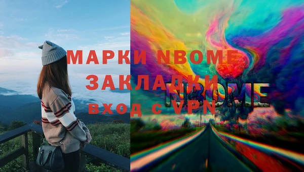 скорость Алзамай