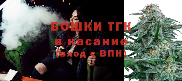 таблы Ростов