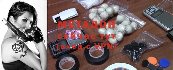 твердый Алексеевка