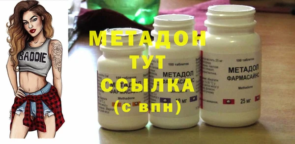 твердый Алексеевка