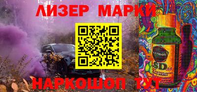 jwh Новодвинск