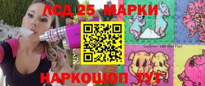 jwh Новодвинск
