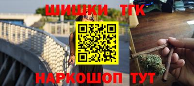 jwh Новодвинск