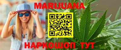 jwh Новодвинск