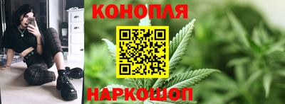мефедрон Новокубанск