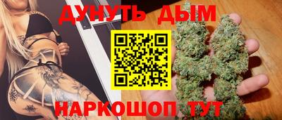 jwh Новодвинск