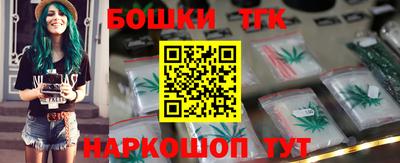 jwh Новодвинск