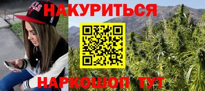 jwh Новодвинск