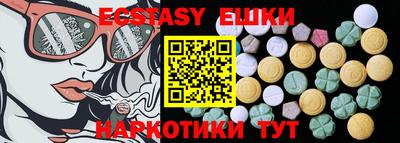 jwh Новодвинск