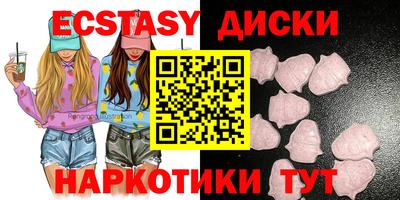 jwh Новодвинск