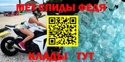 jwh Новодвинск