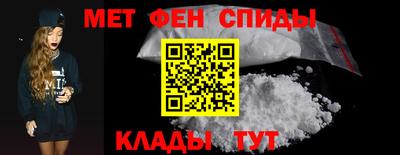 jwh Новодвинск