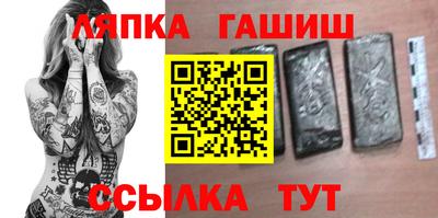 jwh Новодвинск