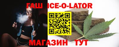 jwh Новодвинск