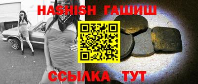 jwh Новодвинск