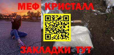 jwh Новодвинск