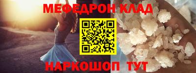 jwh Новодвинск