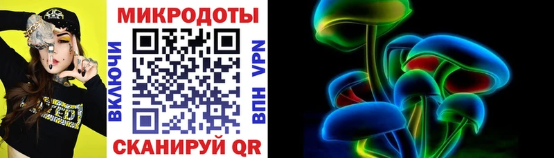 блэк спрут ссылка  где купить   Муравленко  Галлюциногенные грибы Psilocybine cubensis 